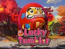 Lucky Tumbler screenshot