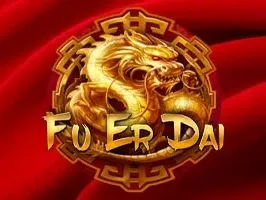 FU ER DAI